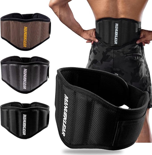 Gym Weight Lifting Belt Weight Lifting Workout Weightlifting Powerlifting Belt for Men Women - 7.5inch - Bodybuilding Fitness Back Support for Cross Training, Squats, Lunges